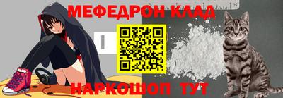 спиды Кунгур