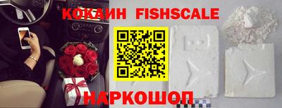 ALPHA PVP Кулебаки