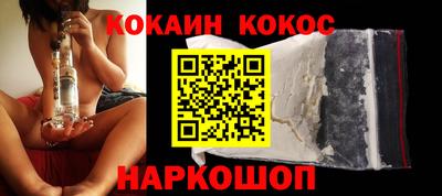 мяу мяу мука Ликино-Дулёво