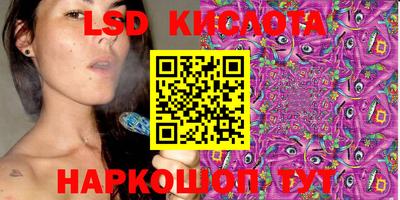 мяу мяу мука Ликино-Дулёво