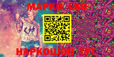 спиды Кунгур