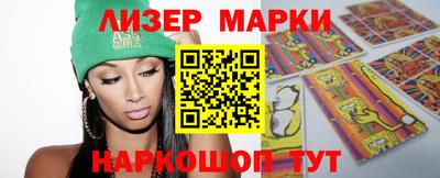 ALPHA PVP Кулебаки