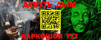 ALPHA PVP Кулебаки