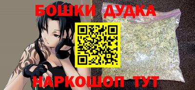 метамфетамин Лесосибирск