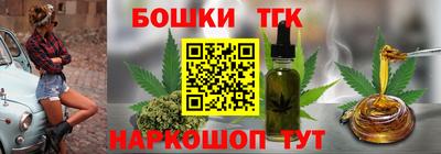 ALPHA PVP Кулебаки