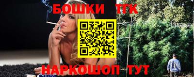 ALPHA PVP Кулебаки