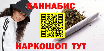 кристаллы Кумертау