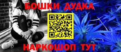 кристаллы Кумертау