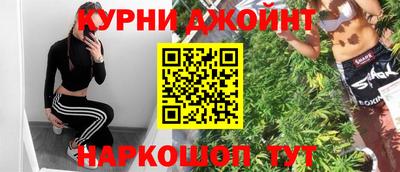 спиды Кунгур