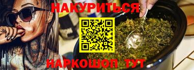 ALPHA PVP Кулебаки