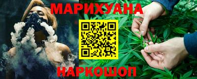 МДМА Ливны