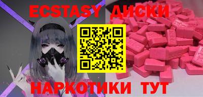 мяу мяу мука Ликино-Дулёво
