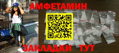 мяу мяу мука Ликино-Дулёво