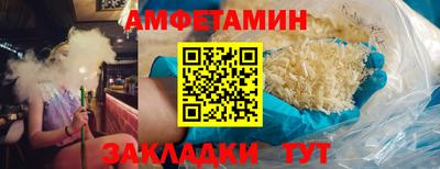 мяу мяу мука Ликино-Дулёво