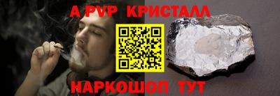 мяу мяу мука Ликино-Дулёво