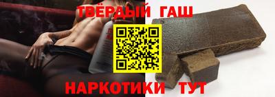 ALPHA PVP Кулебаки