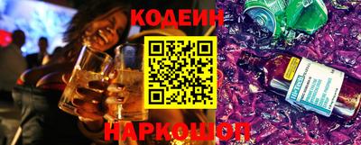 кристаллы Кумертау
