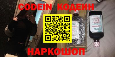 кристаллы Кумертау